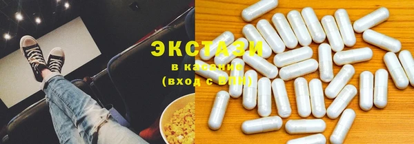 2c-b Богданович