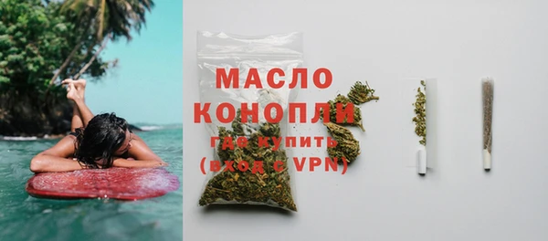 MESCALINE Богородск